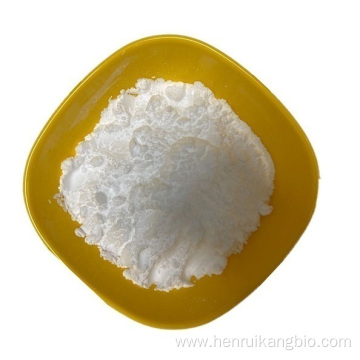 Factory price Salinomycin active ingredients powder for sale